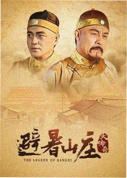 480影视年代剧千灯巷剧照